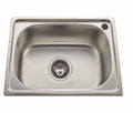 BETA ΝΕΡΟΧΥΤΗΣ ΙΝΟΧ 480*350*210*0.7 MM