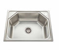 LEVANTE ΝΕΡΟΧΥΤΗΣ ΙΝΟΧ 600*450*210*0.7 MM
