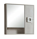 HOTEL - ΚΑΘΡΕΠΤΗΣ PVC 80x13x80h cm - BEIGE