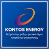 KONTOS ENERGY - Αρχική