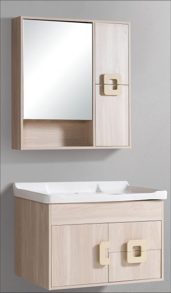 SET ΕΠΙΠΛΟΥ HOTEL BEIGE
